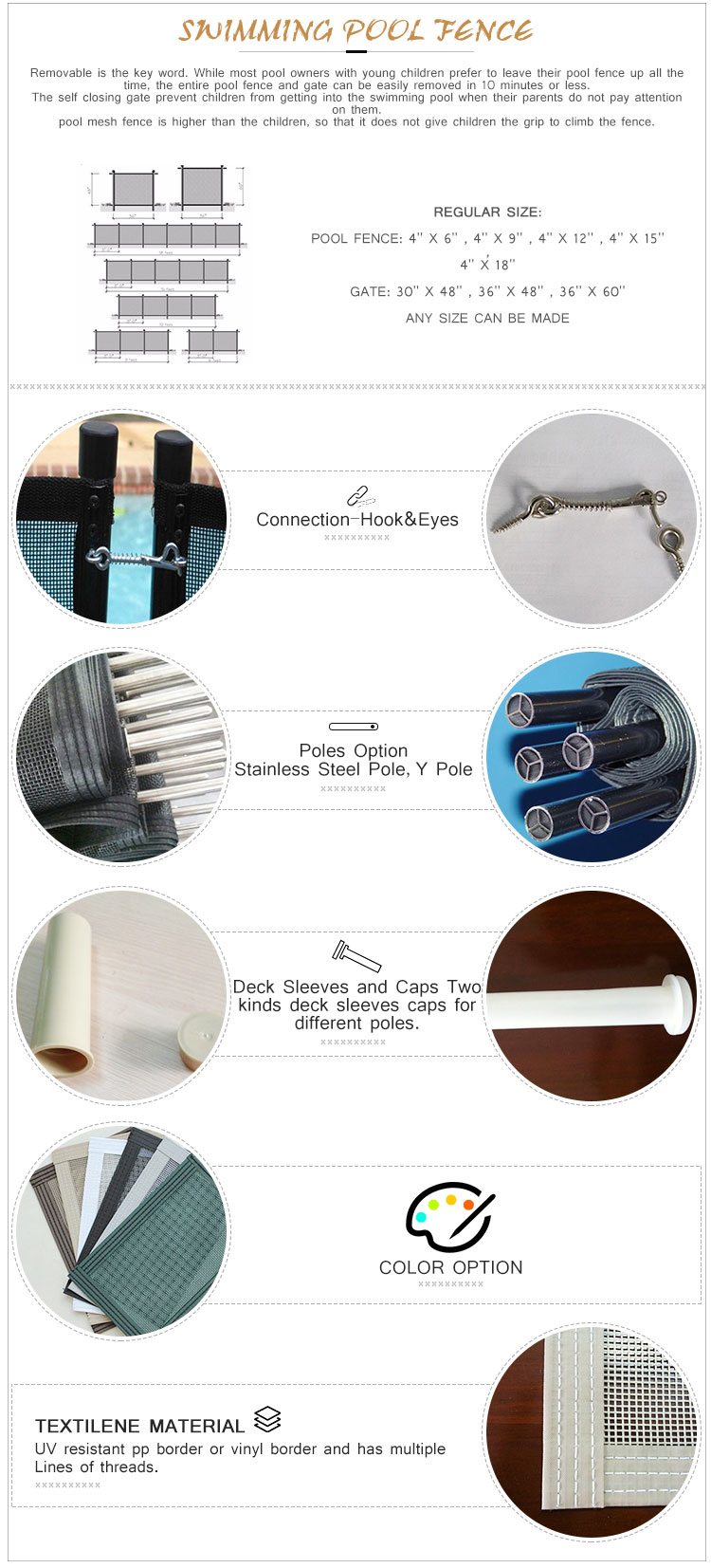 safety pool fence 产品描述.jpg